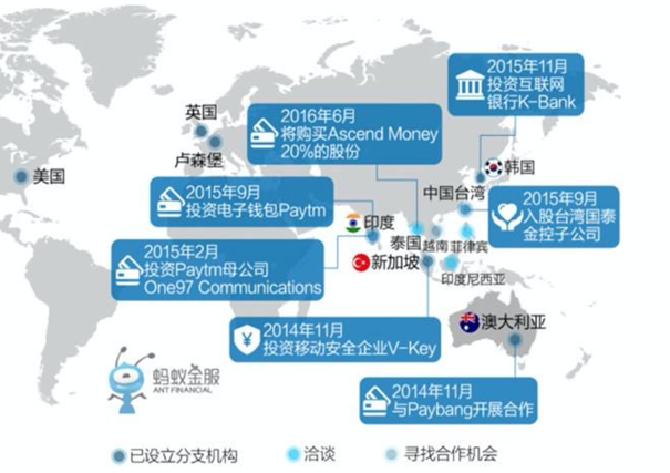 那個走出中國后的阿里巴巴,你也許并不完全了解|企鵝智酷